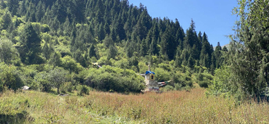 Shi'erxi Valley