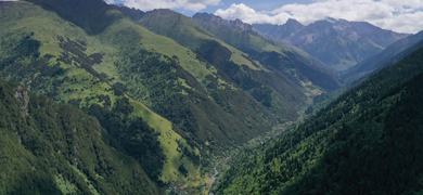 Fubian Gorge