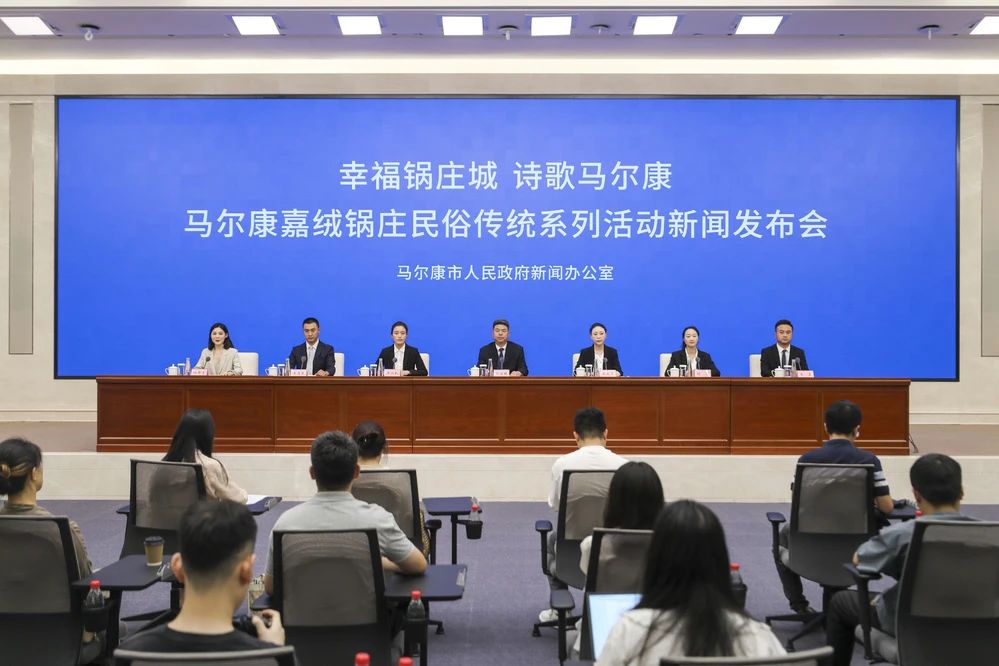 Mt. Siguniang collaborates with Maerkang folk activities, empowering the integration of culture and tourism in Aba Prefecture through diversified measures