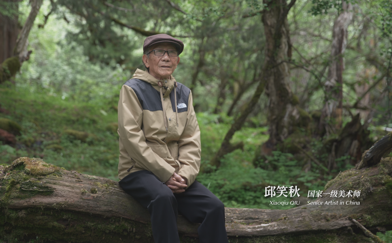 Qiu Xiaoqiu's "Soul-stirring Dreams of Sigu La" has recently been exhibited at the Zhang Daqian Art Museum