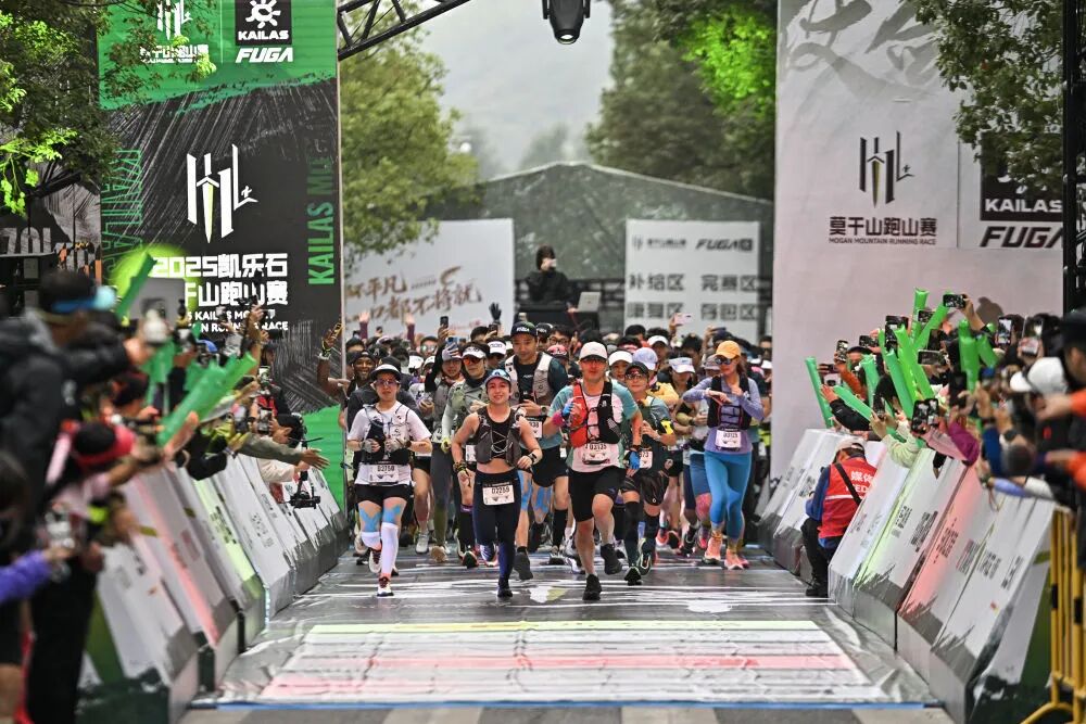 From the western Sichuan Plateau to the top of Jiangnan, a 2000-kilometer long-distance event linkage
