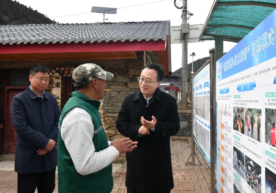 Dai Dejun conducted research in Wenchuan County, Xiaojin County, Jinchuan County, and Rangtang County