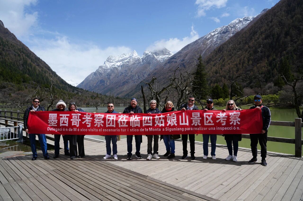 Mountains and seas converge, civilizations coexist | Mexican delegation encounters Mt. Siguniang