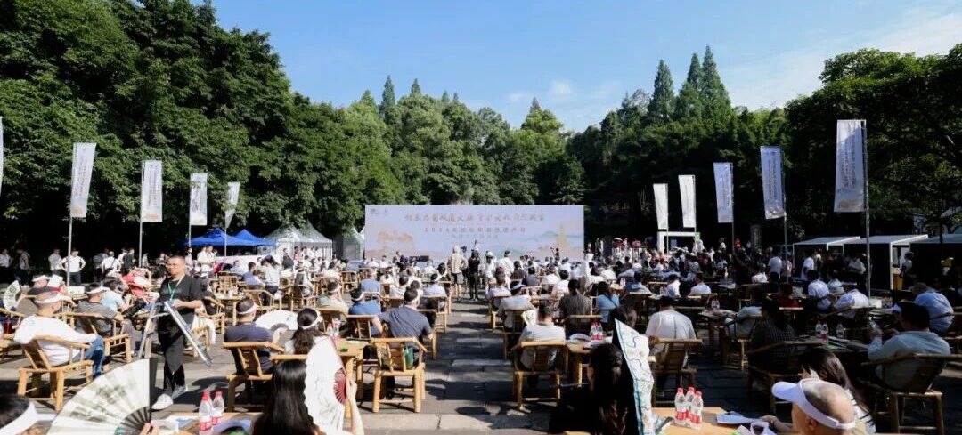 Mt. Siguniang participates in the 2026 Cultural and Natural Heritage Day event at the main venue in Sichuan
