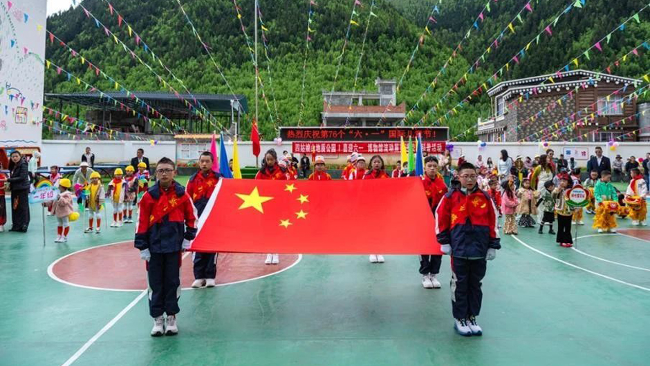Mt. Siguniang Geopark held the 2025 "Welcoming Children's Day" themed event
