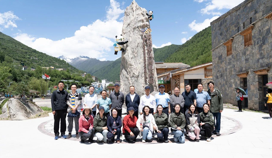 The Provincial Forestry and Grassland Administration conducted a supervision and research on Mt. Siguniang Aspiring UNESCO Global Geopark
