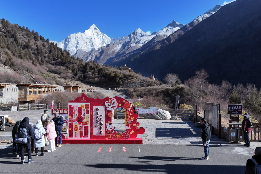 大年初三｜四姑娘山客流小高峰！雪域新春氛围拉满，秩序井然年味浓