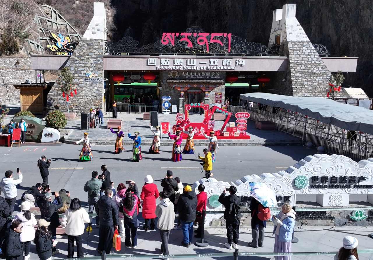 稳中有升！四姑娘山景区春节假期接待游客6.89万人次，圆满收官