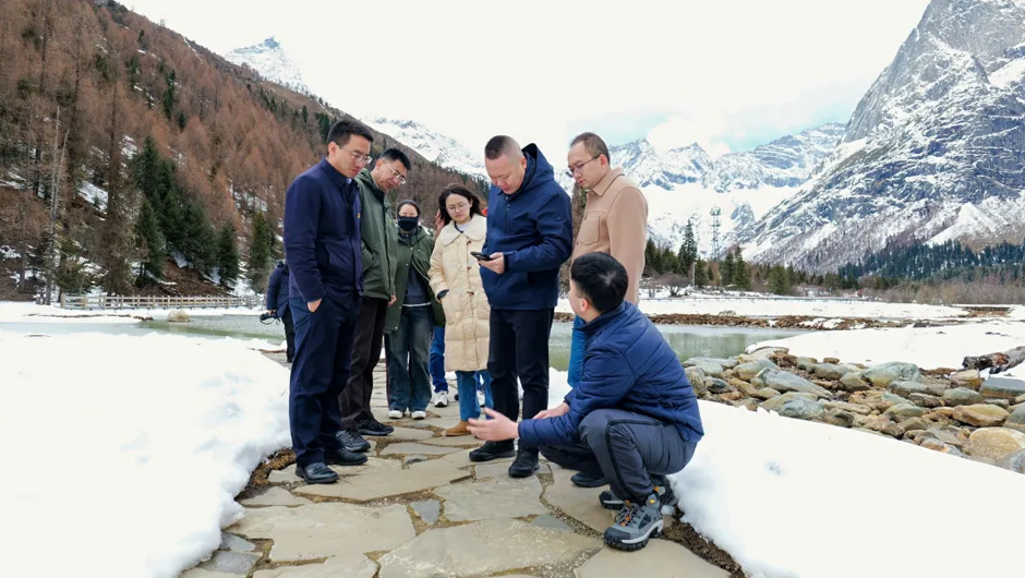 四川省林草局督导调研四姑娘山申创世界地质公园工作