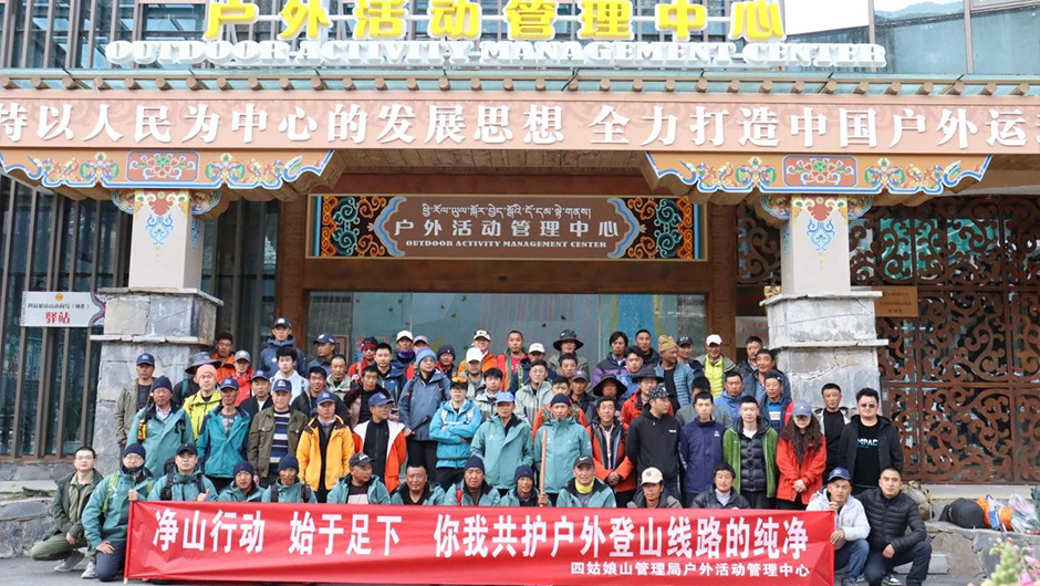 第56个世界地球日，我们在行动